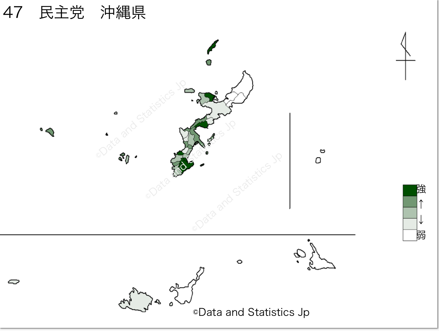 47 民主党　沖縄　